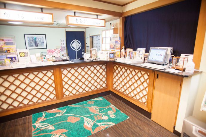 Imagen de la habitación del Ryokan Nakamuraya, Sapporo. Foto 14