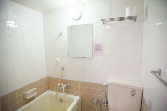 Imagen de la habitación del Ryokan Nakamuraya, Sapporo. Foto 15