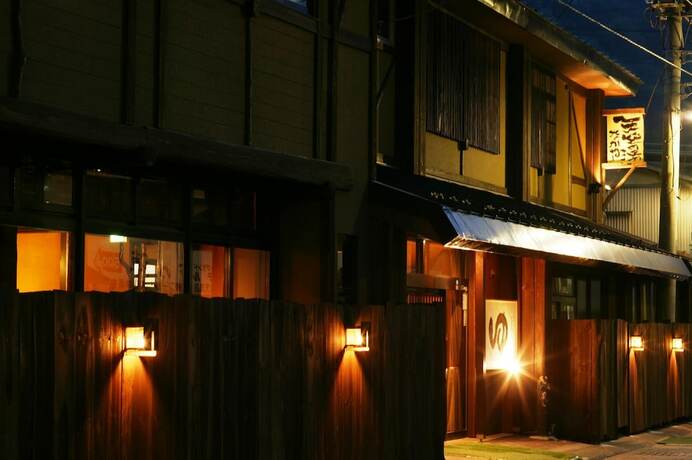 Imagen general del Ryokan Nakaya. Foto 22