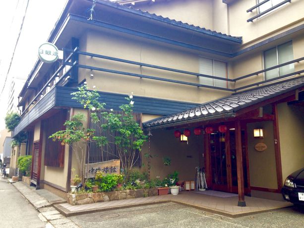 Imagen de la habitación del Ryokan Nakayasu. Foto 6