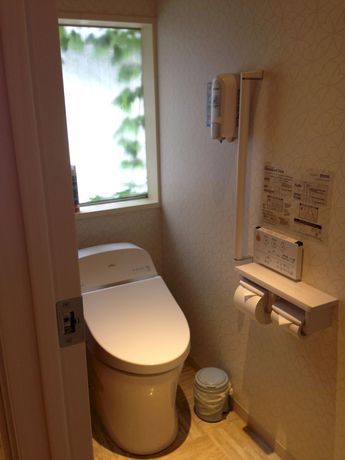 Imagen de la habitación del Ryokan Nakayasu. Foto 9