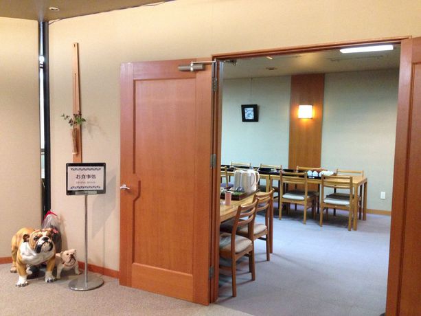 Imagen de la habitación del Ryokan Nakayasu. Foto 12