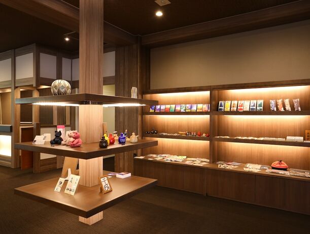 Imagen general del Ryokan Nanjo. Foto 3