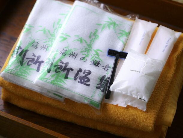 Imagen de la habitación del Ryokan Nanjo. Foto 22