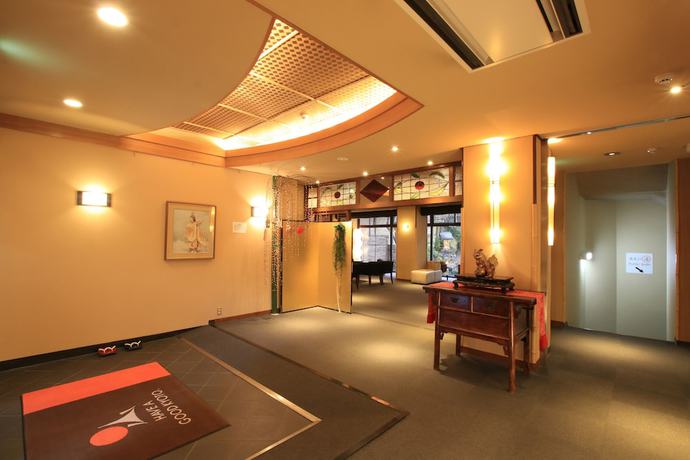 Imagen de los interiores del Ryokan Nishiyama - Established In 1953. Foto 7