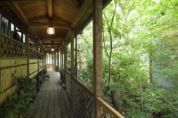 Imagen general del Ryokan Nobiru Sansou. Foto 4