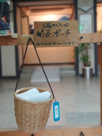 Imagen de los interiores del Ryokan Nogamihonkan. Foto 17