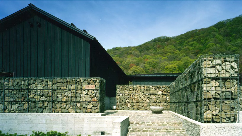 Imagen general del Ryokan OTARU RETREAT by Onko Chishin. Foto 1