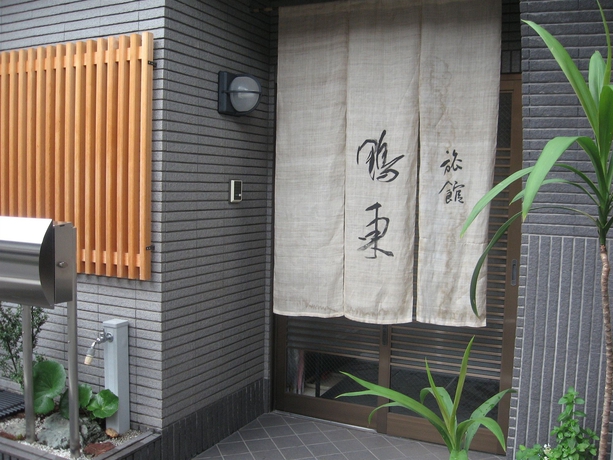 Imagen general del Ryokan Ohto. Foto 2