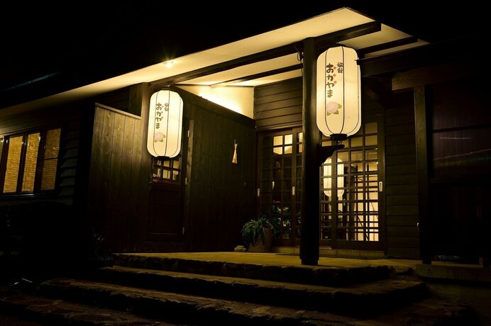 Imagen general del Ryokan Okayama. Foto 1