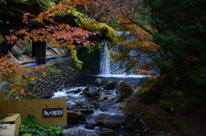 Imagen general del Ryokan Okunoyu. Foto 3