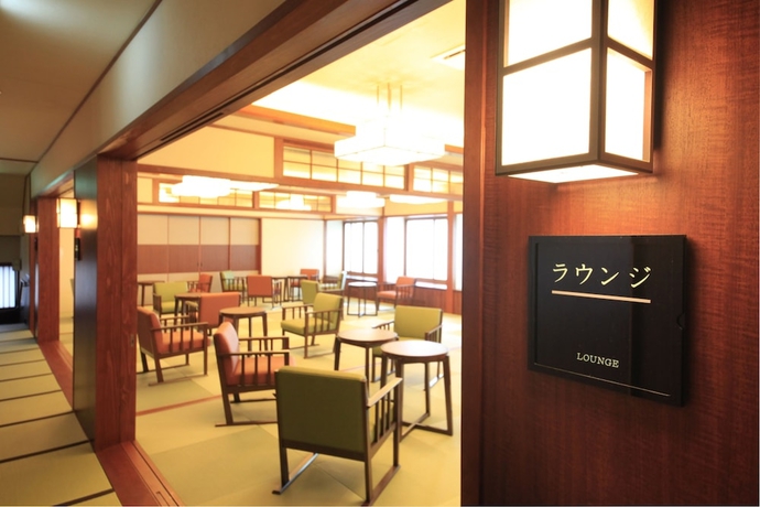 Imagen del bar/restaurante del Ryokan Omiya. Foto 3