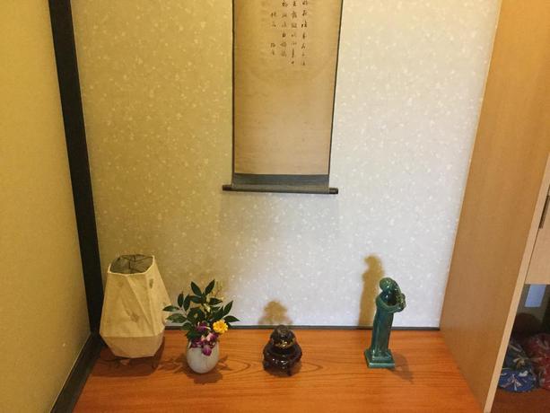 Imagen general del Ryokan Onjuku Yagura. Foto 18