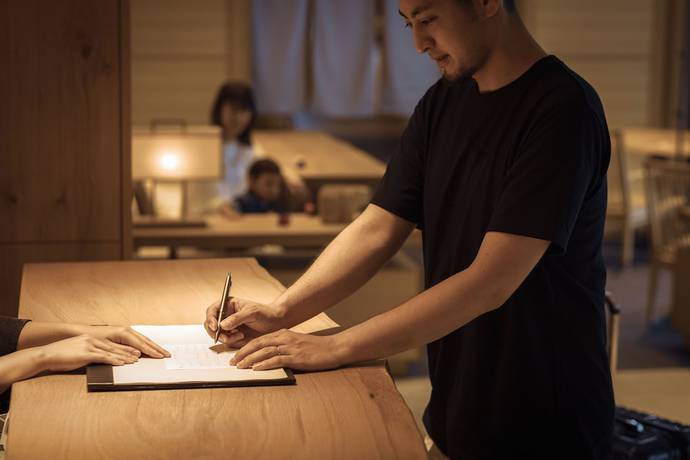 Imagen de los interiores del Ryokan Onsen Yuen Sapporo. Foto 17