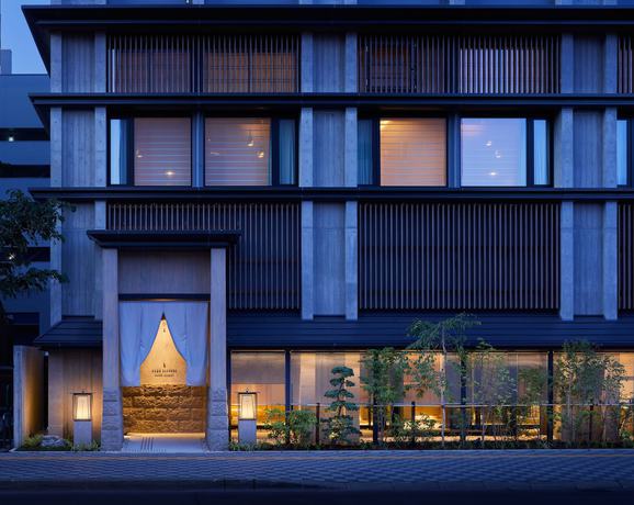 Imagen general del Ryokan Onsen Yuen Sapporo. Foto 1