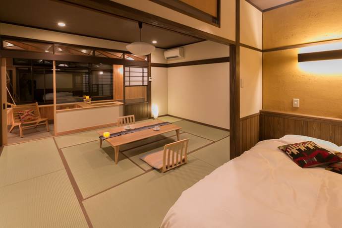 Imagen de la habitación del Ryokan Oomuraya. Foto 17
