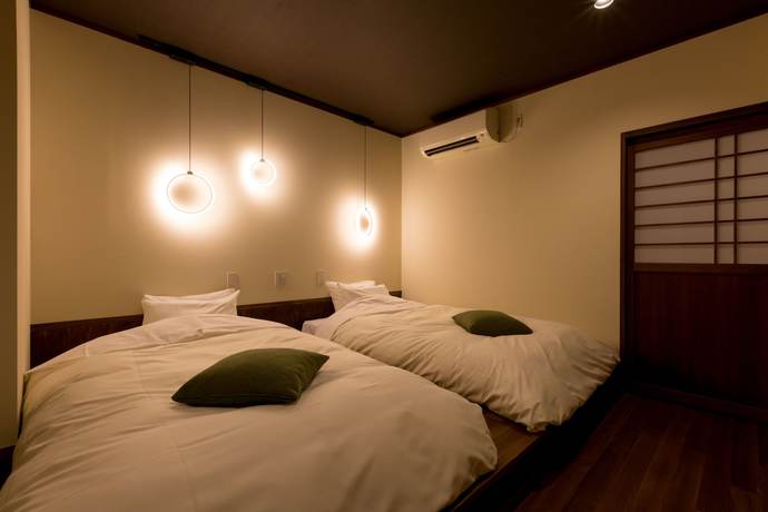 Imagen de la habitación del Ryokan Oomuraya. Foto 21