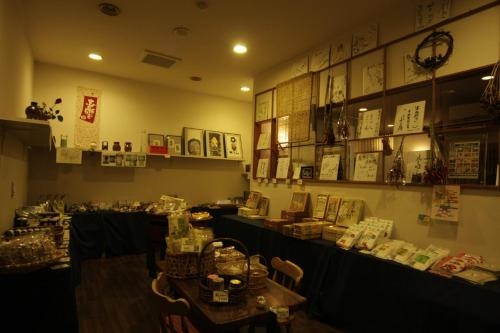 Imagen general del Ryokan Oumeitei Tsuji. Foto 2