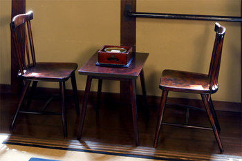 Imagen de los interiores del Ryokan Ryori Tsurugata. Foto 6