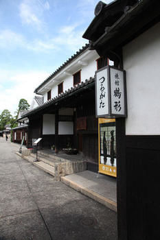 Imagen de los interiores del Ryokan Ryori Tsurugata. Foto 11