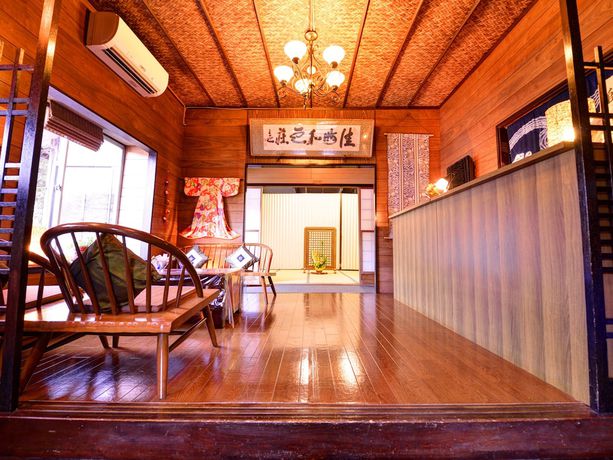 Imagen de los interiores del Ryokan Ryoriryokan Kinshokan. Foto 16