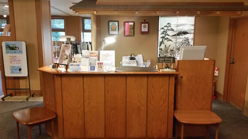 Imagen de los interiores del Ryokan Ryuguden. Foto 9