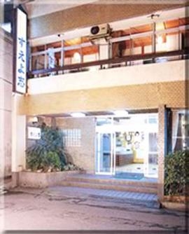 Imagen general del Ryokan SUEYOSHI. Foto 5
