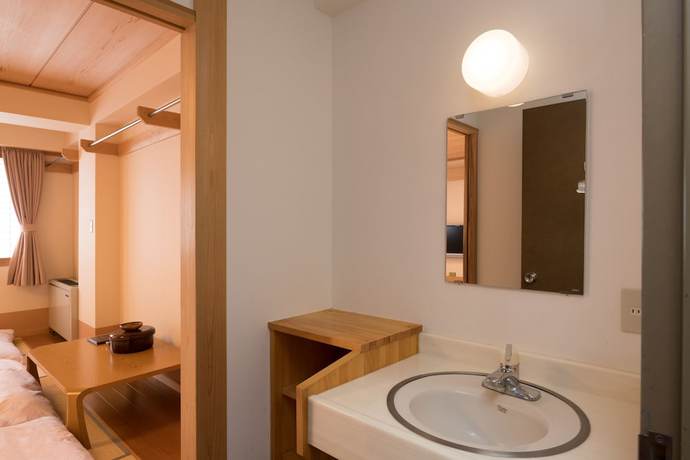 Imagen de la habitación del Ryokan Sachinoyu Hotel Shiga Kogen. Foto 15