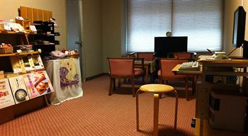 Imagen del bar/restaurante del Ryokan Sanga. Foto 3