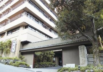 Imagen general del Ryokan Sansuirou. Foto 1