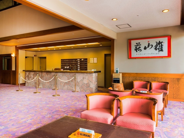 Imagen de los interiores del Ryokan Satoyu Mukashibanashi Yuzanso, Otsu. Foto 19