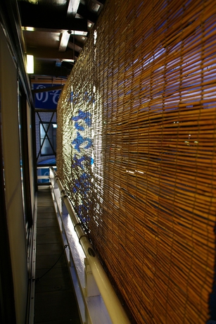 Imagen de los interiores del Ryokan Sawaya Honten. Foto 10