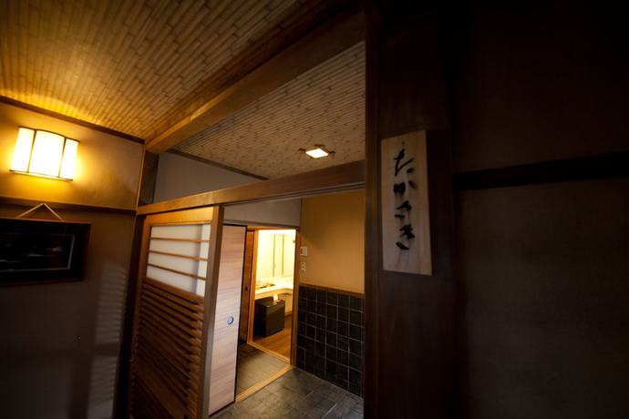 Imagen de la habitación del Ryokan Sennari. Foto 4