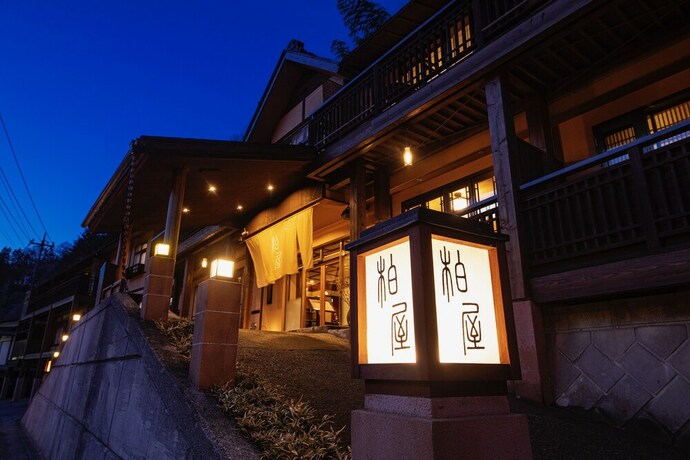 Imagen general del Ryokan Shima Onsen Kashiwaya. Foto 1