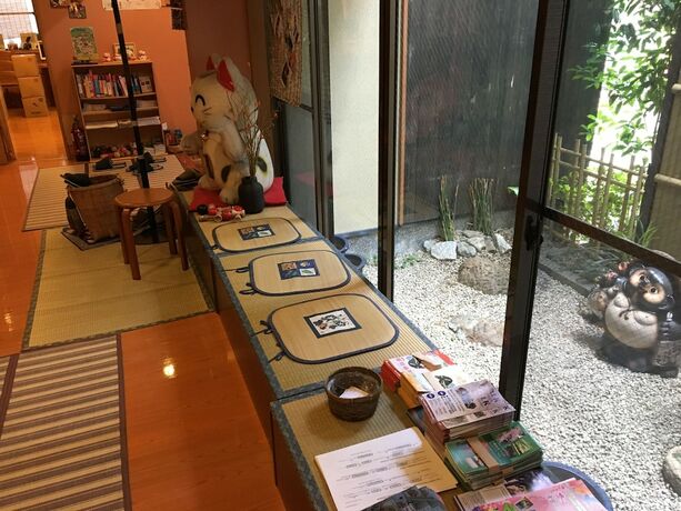 Imagen general del Ryokan Shimizu, Kyoto Ciudad. Foto 8