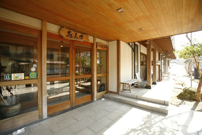 Imagen general del Ryokan Shimizu, Yufu. Foto 13