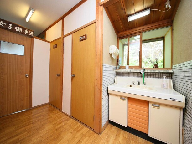 Imagen de la habitación del Ryokan Shirahone Onsen Tsuruya. Foto 26