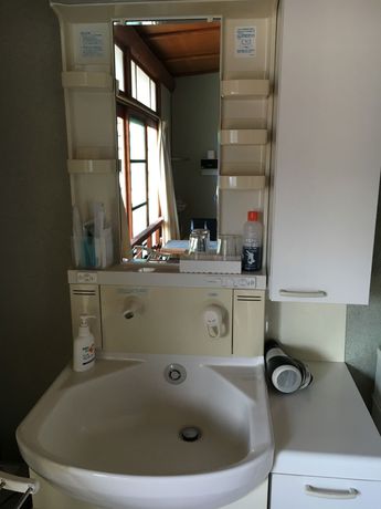 Imagen de la habitación del Ryokan Suminoe. Foto 11