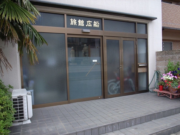 Imagen general del Ryokan Tabist Hirofune Koyo Ic. Foto 5