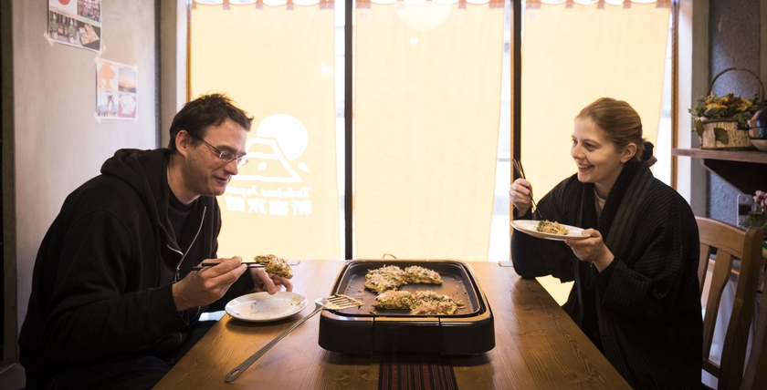 Imagen del bar/restaurante del Ryokan Tadaima Japan Shinjuku. Foto 7