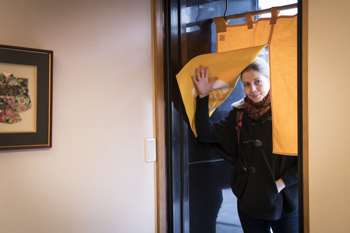 Imagen de los interiores del Ryokan Tadaima Japan Shinjuku. Foto 18