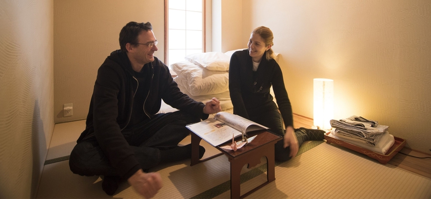 Imagen de la habitación del Ryokan Tadaima Japan Shinjuku. Foto 12