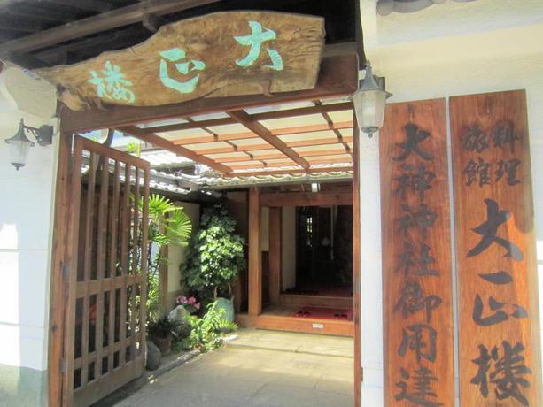 Imagen general del Ryokan Taishoro. Foto 6