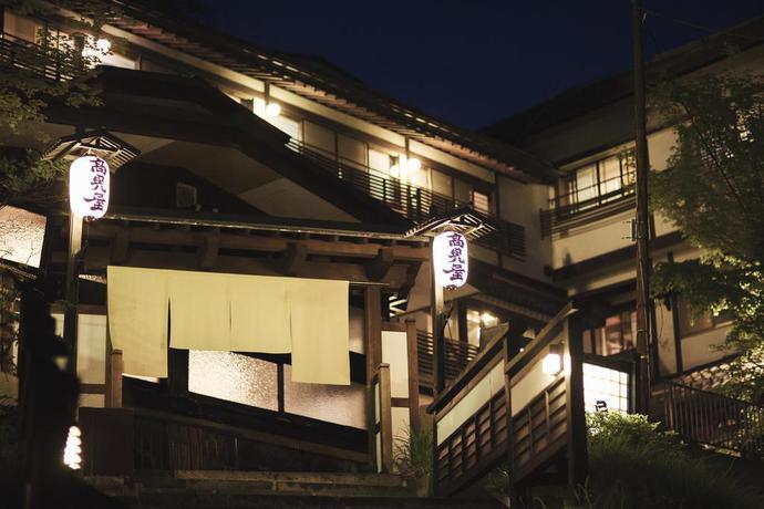 Imagen general del Ryokan Takamiya Miyamaso. Foto 12