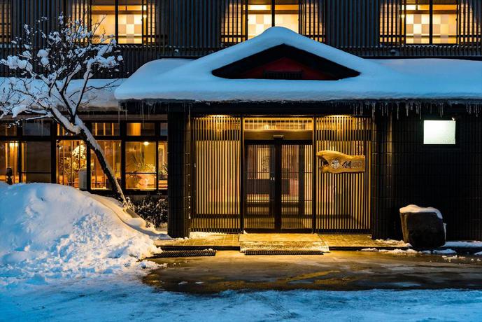 Imagen general del Ryokan Takamiya Sou. Foto 3