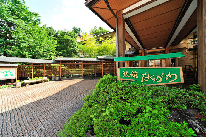 Imagen de la habitación del Ryokan Tanigawa. Foto 12