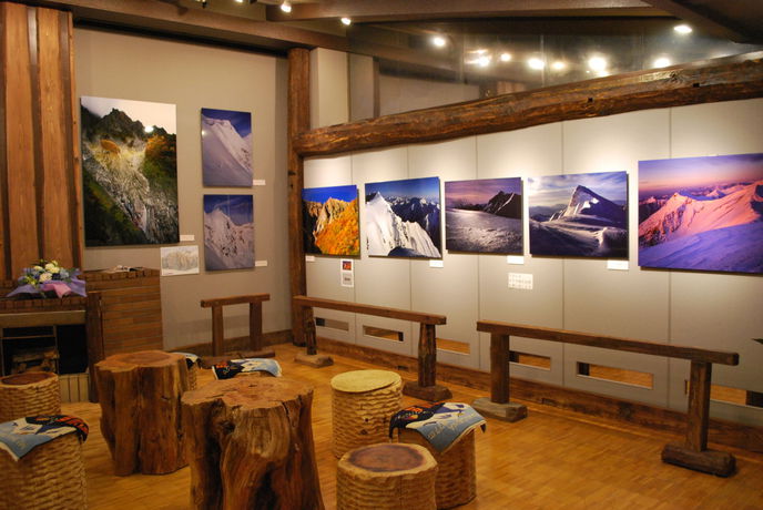Imagen general del Ryokan Tanigawa. Foto 5