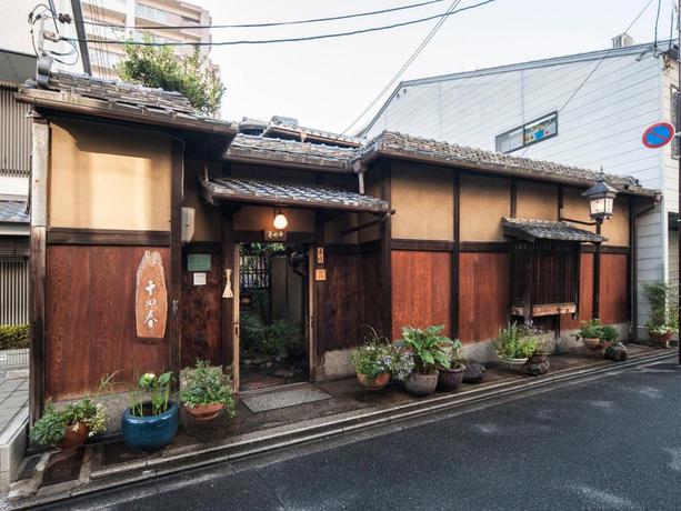 Imagen general del Ryokan Toshiharu, Shimogyo-KU. Foto 1