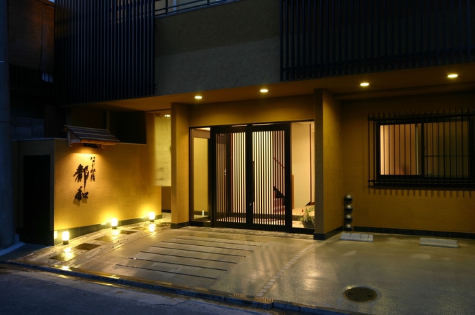 Imagen general del Ryokan Towa. Foto 1