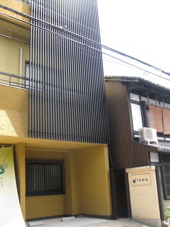 Imagen general del Ryokan Towa. Foto 2